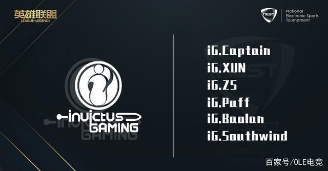 PG平台-淘汰赛阶段胜利关键战胜对手