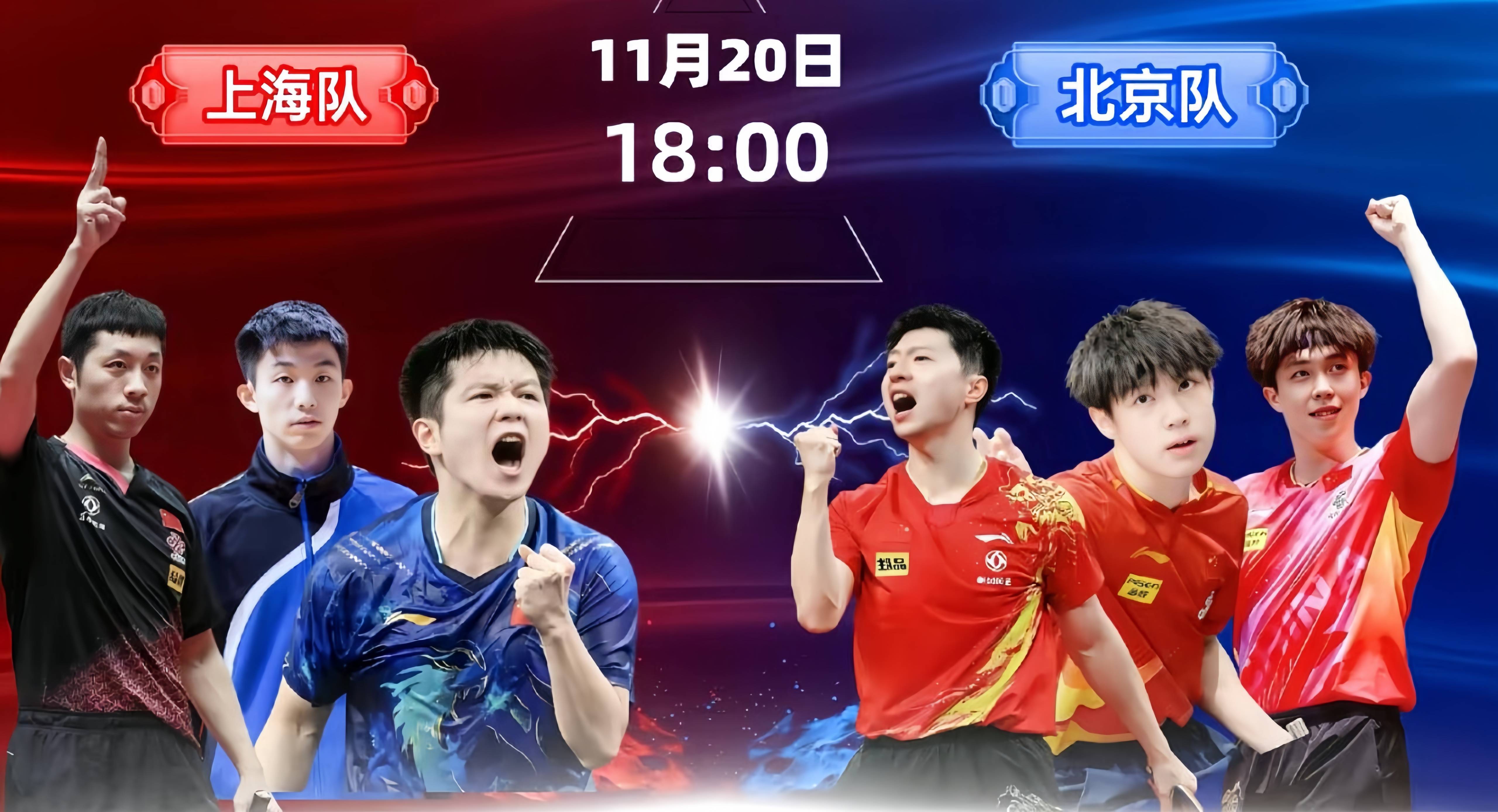 PG Soft Gaming-英格兰队碾压中国队，许昕刷新纪录